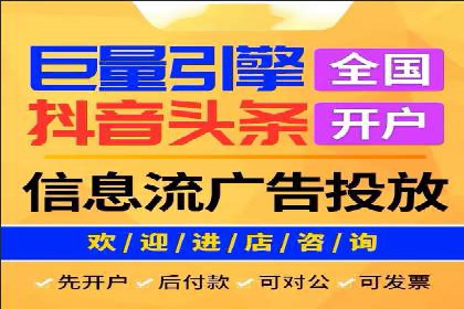 案例分享：竞价代运营助力企业实现业绩翻番